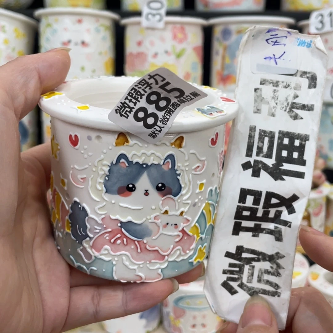 885 嘟嘟嘟嘟嘟嘟嘟