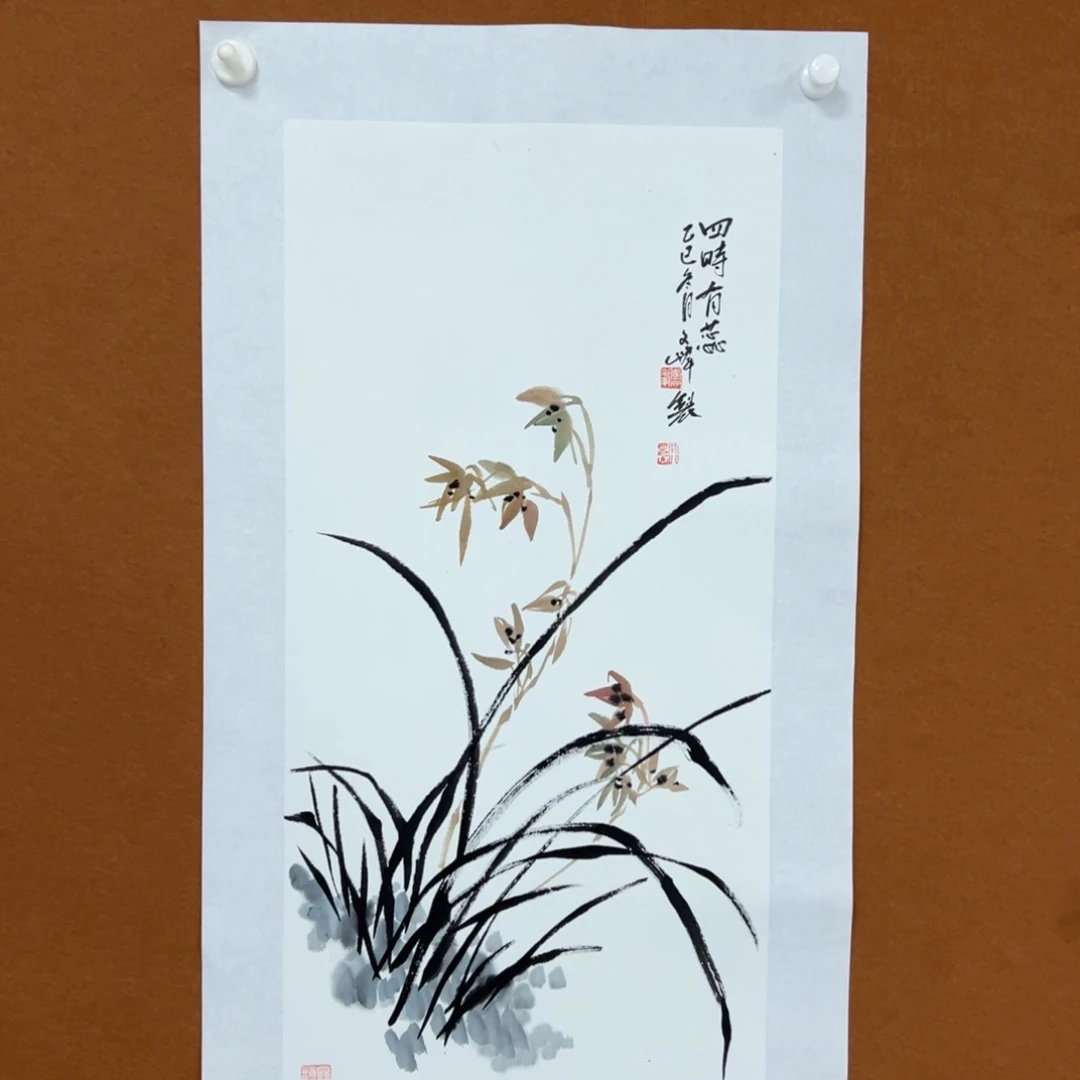 国画李文峰经典作品