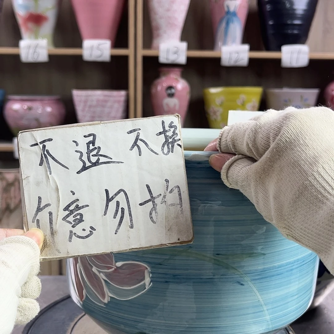 *****景德镇陶瓷花盆花盆大瑕疵