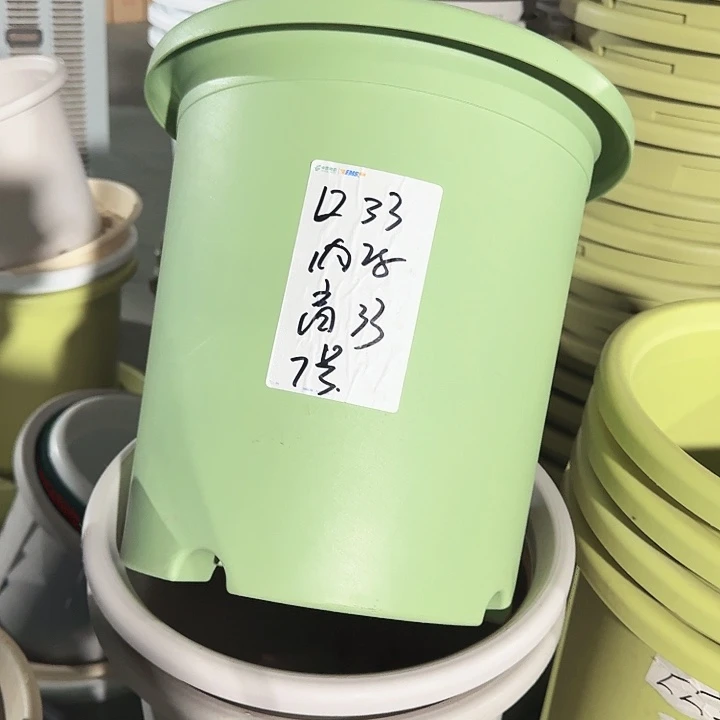 微瑕7#口径33新绿色6个无托