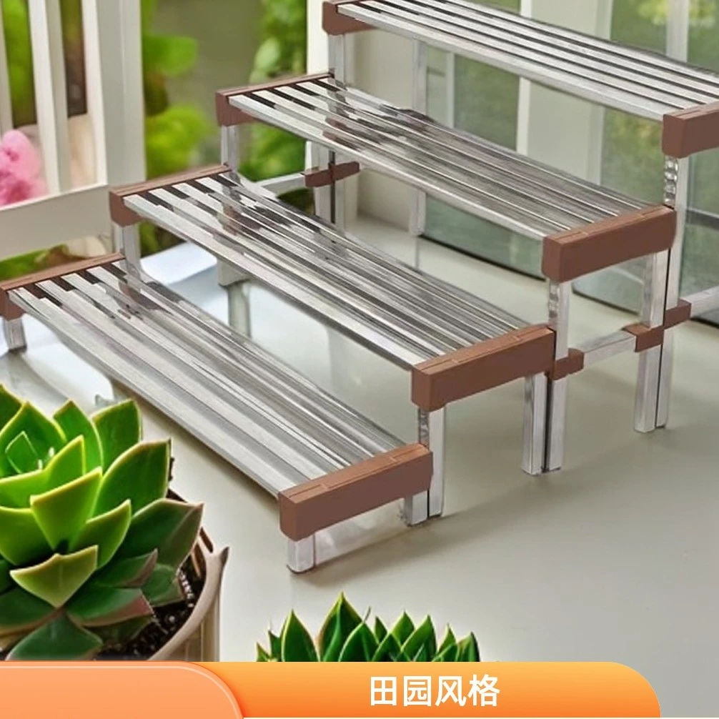 不锈钢多肉庭院客厅窗台落地式客厅花架高档大气落地花架