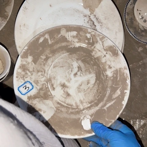 瓷片国营厂库存微瑕23厘米3