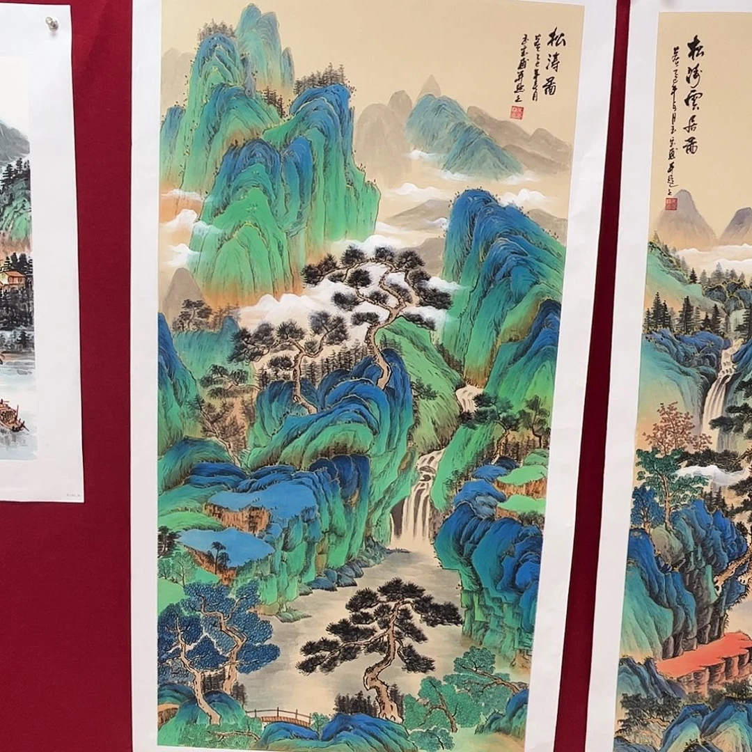 画***眠国画李玉宝老师四尺山水奇