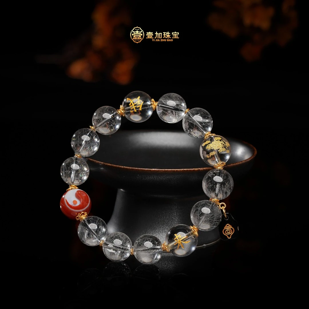 壹加维尼｜手工设计五路来C多宝手串多样性发一8732N