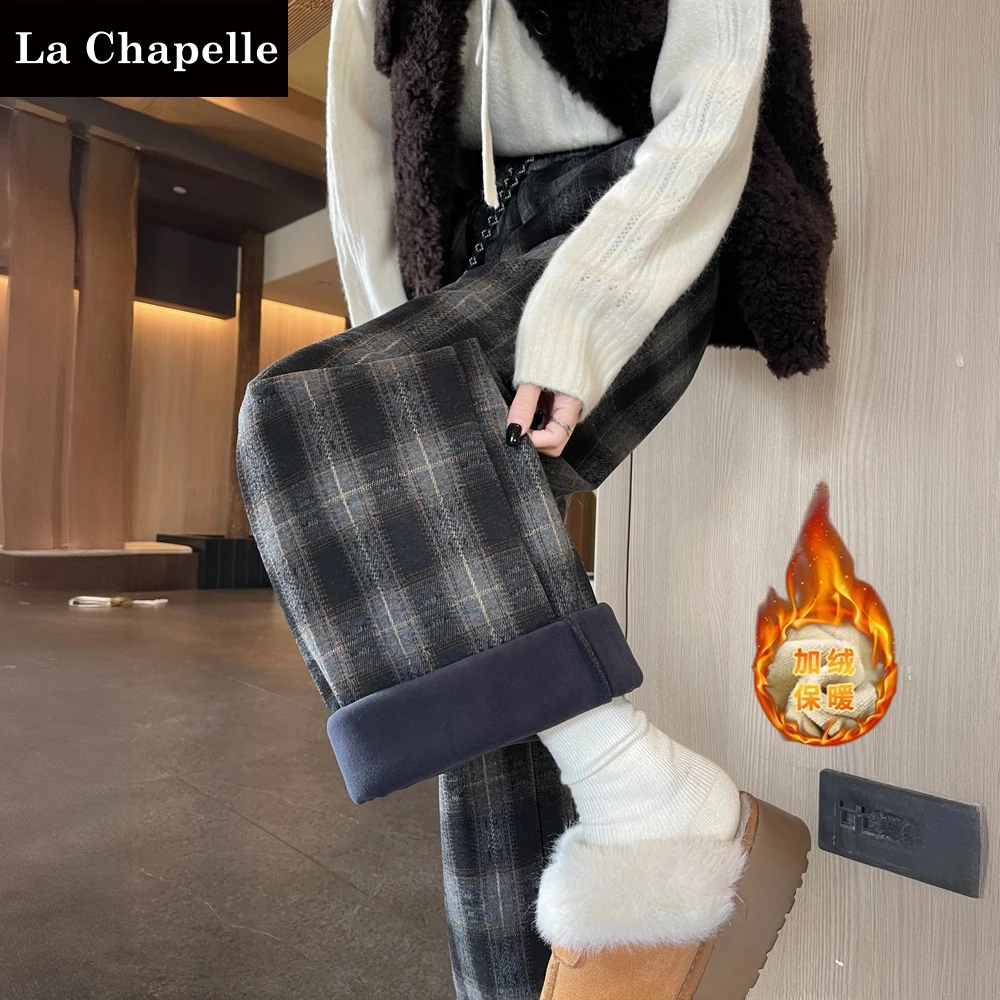 拉夏贝尔加绒加厚毛呢格子休闲裤女秋冬直筒宽松百搭显瘦阔腿裤子