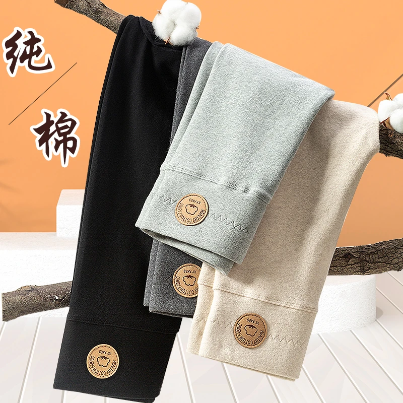 纯棉打底裤女外穿春秋薄款小脚裤弹力紧身芭比裤高腰黑色打底裤