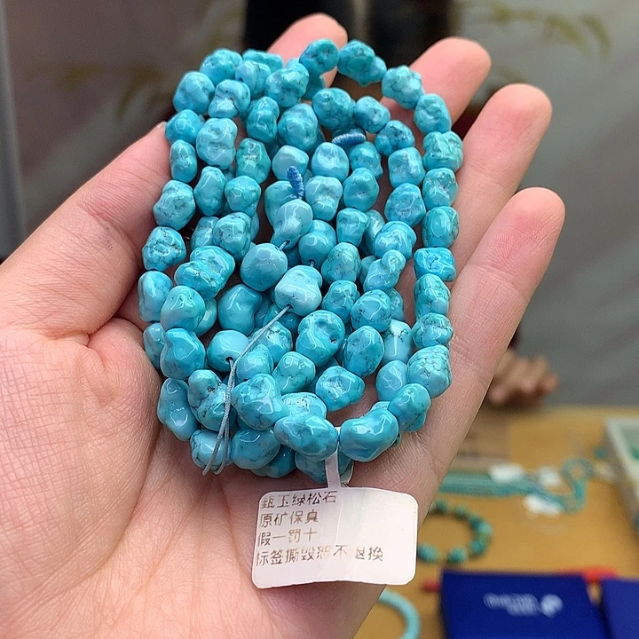 未镶嵌绿松石原矿