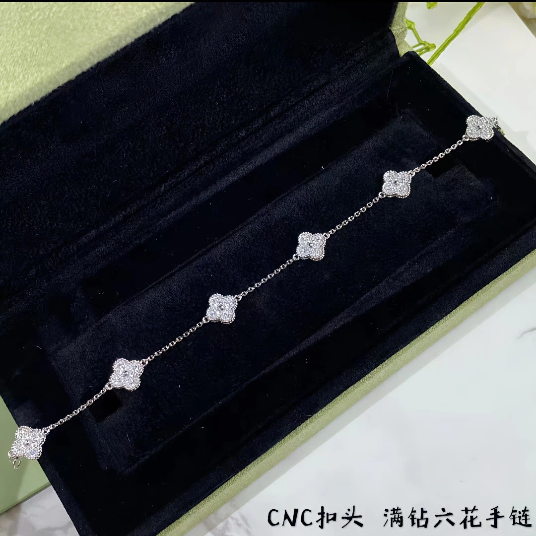 满钻四叶草六花手链设计轻奢气质 8357