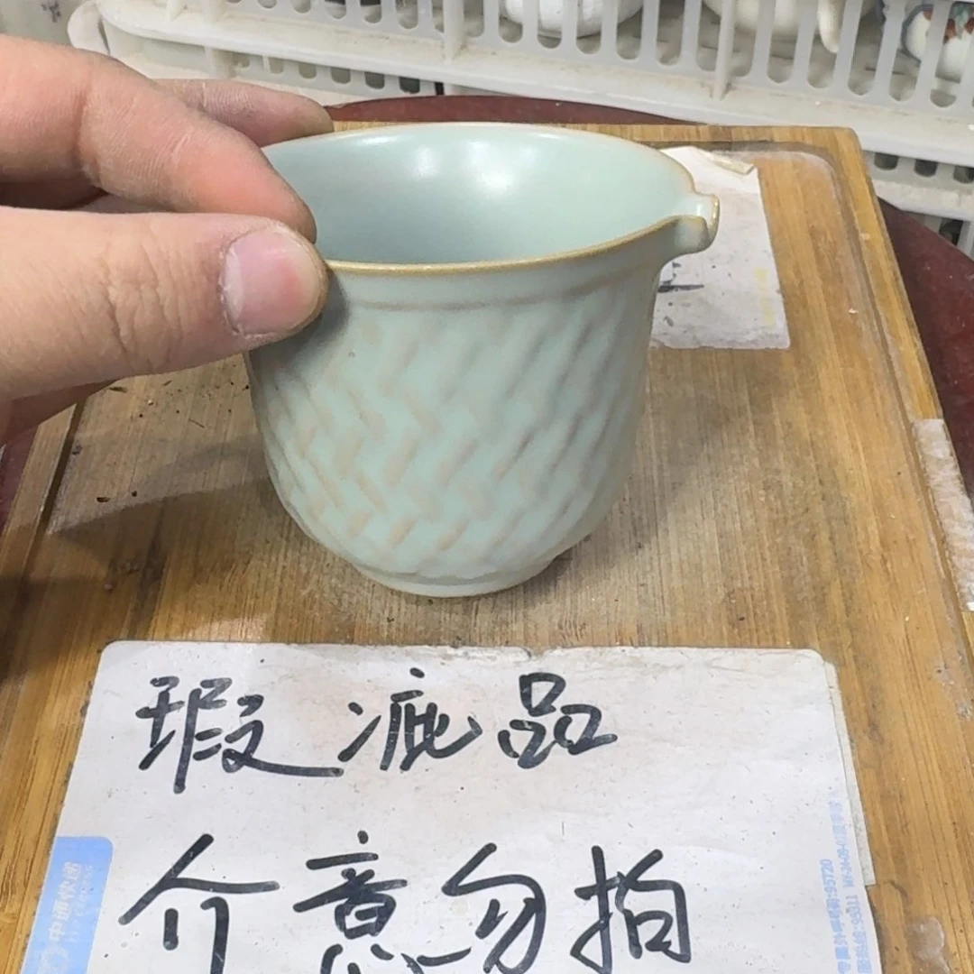 瑕疵介意勿拍陶瓷器皿B925