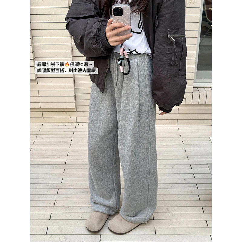 逃屿【加厚绒卫裤】 灰色秋冬超厚阔腿裤女2025新款保暖抽绳休闲裤