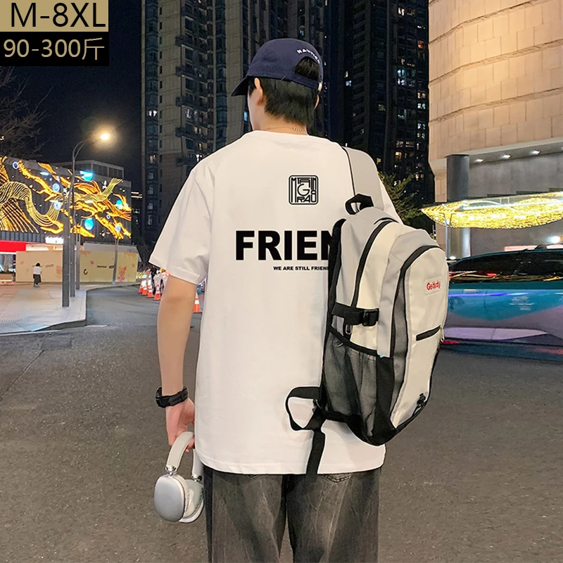 短袖男纯棉大码夏季重磅T恤宽松休闲胖子运动半袖上衣简约韩版