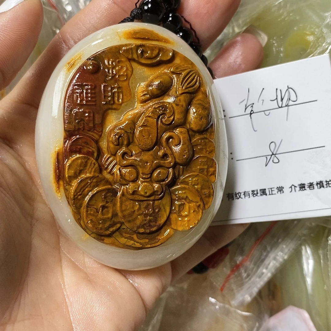 石材乾*古青石手把件