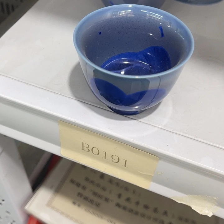 福利待遇多多哦哦哦