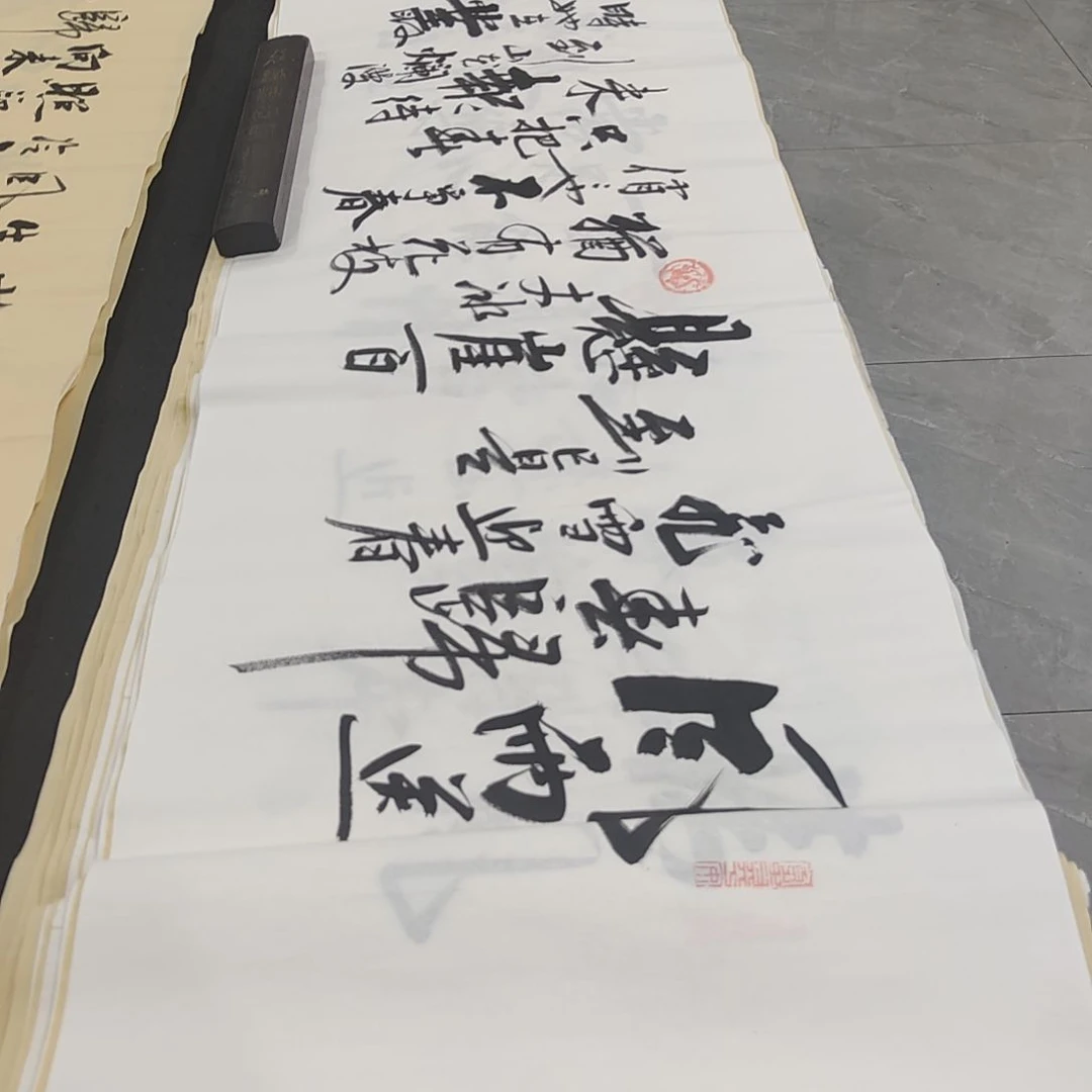 白武坤老师作品一副作品