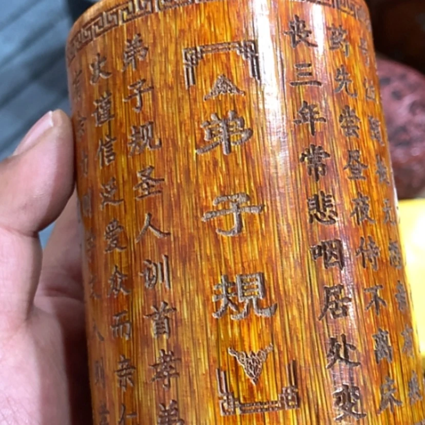 【闪购商品】发财致富发财致富发