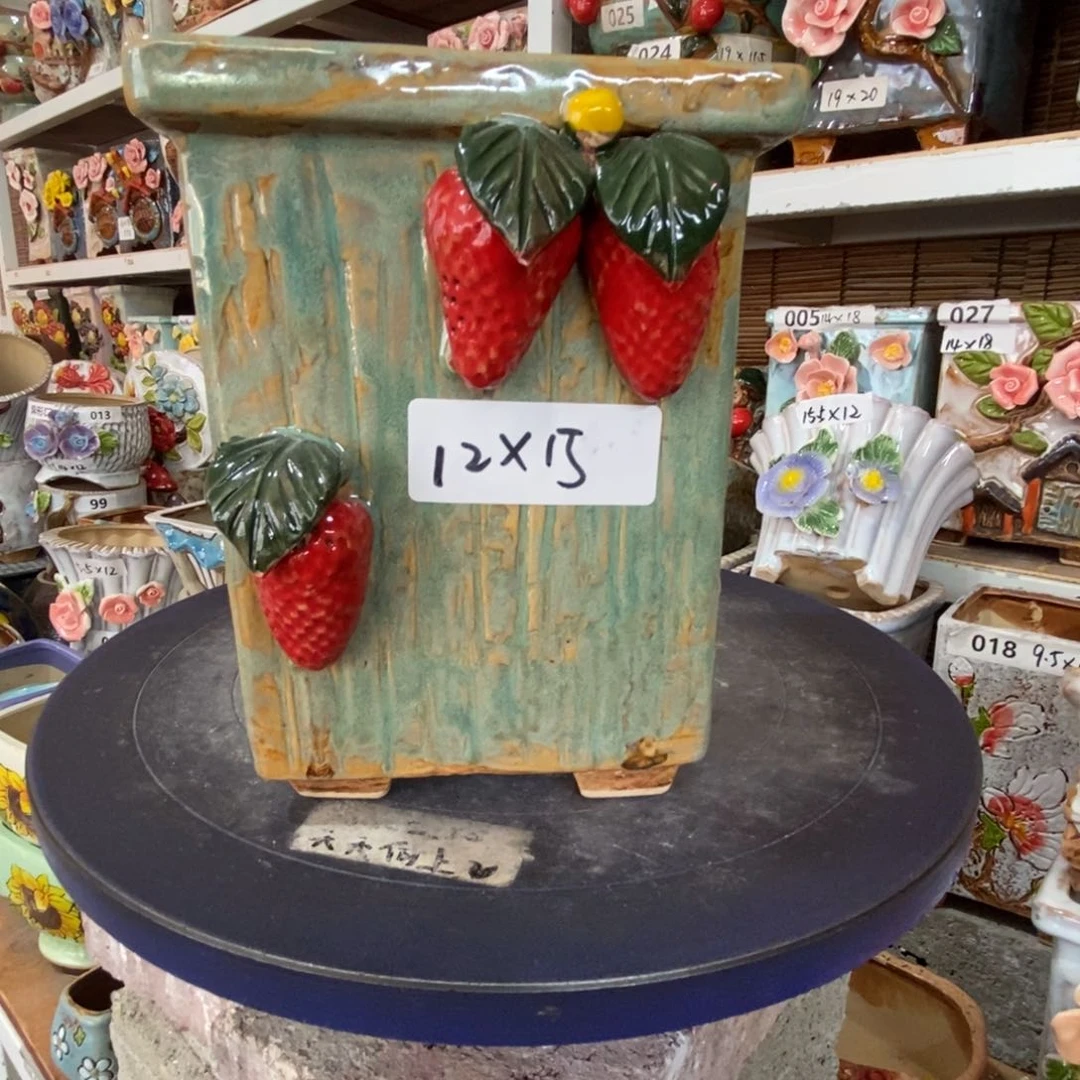 【闪购商品】
