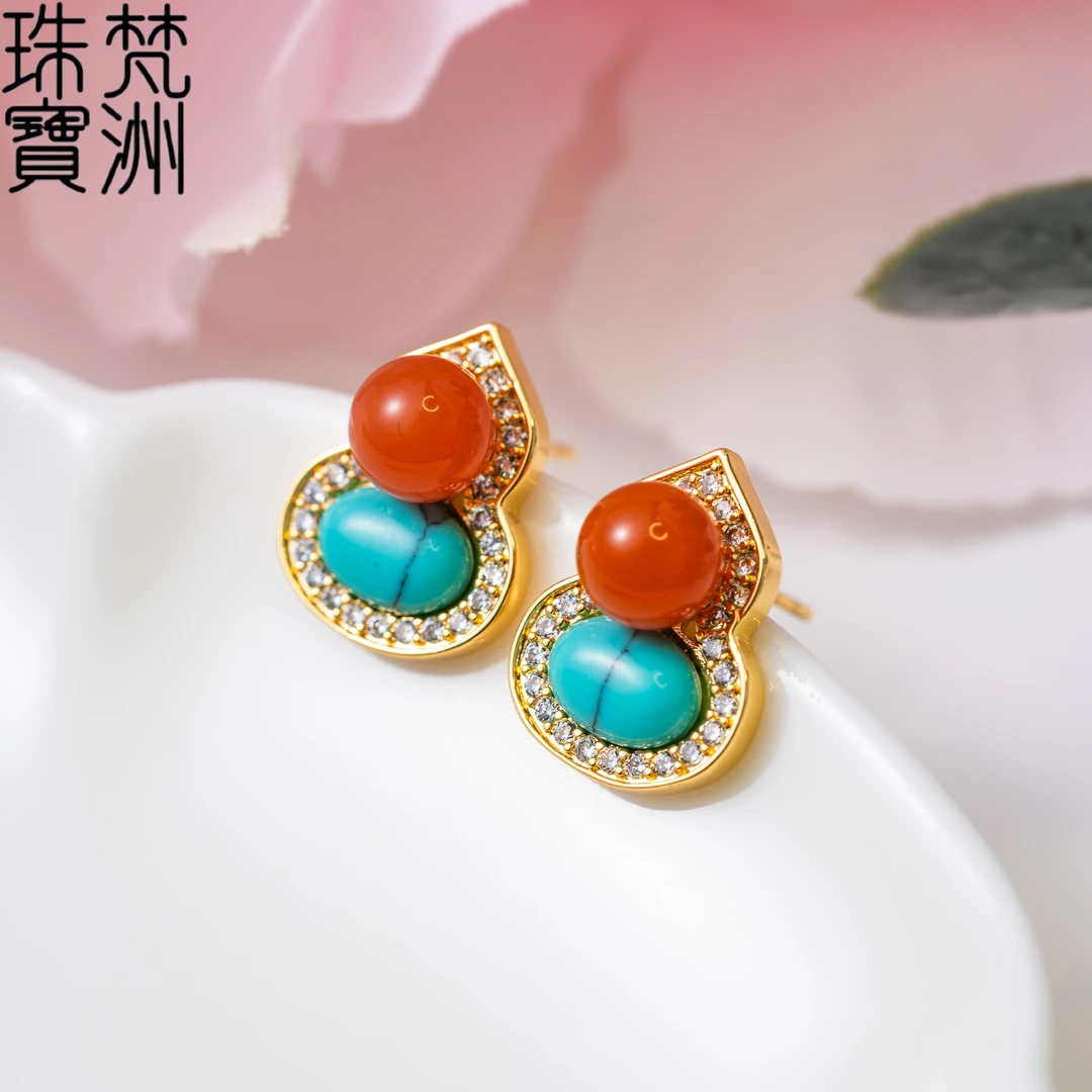 【梵洲】手工定制 葫芦 南红耳钉 FZD4713 多样性发一