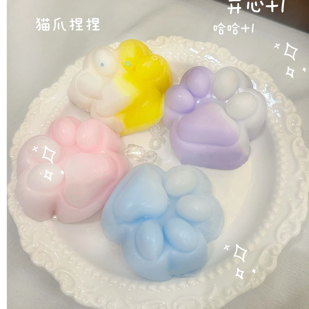 猫爪捏捏乐解压玩具tpr烂泥手感慢回弹女生高颜值儿童减压神器