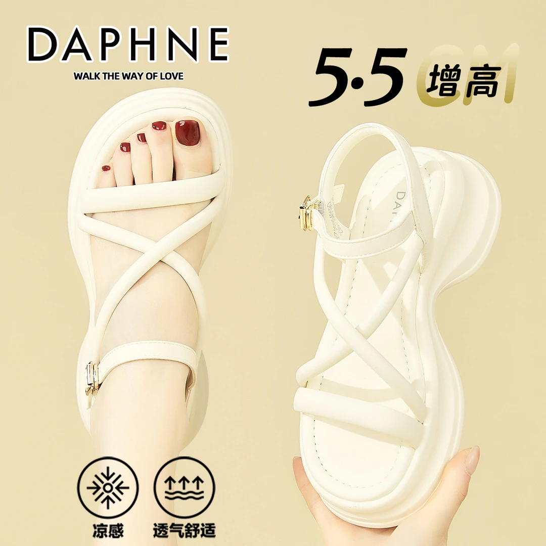 达芙妮仙女风一字扣带时尚凉鞋女款2025夏季新款圆头厚底增高女鞋
