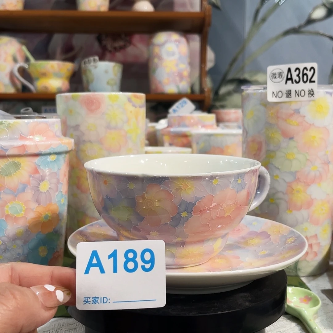 陶瓷双饮款咖啡杯碟套装微微瑕福利