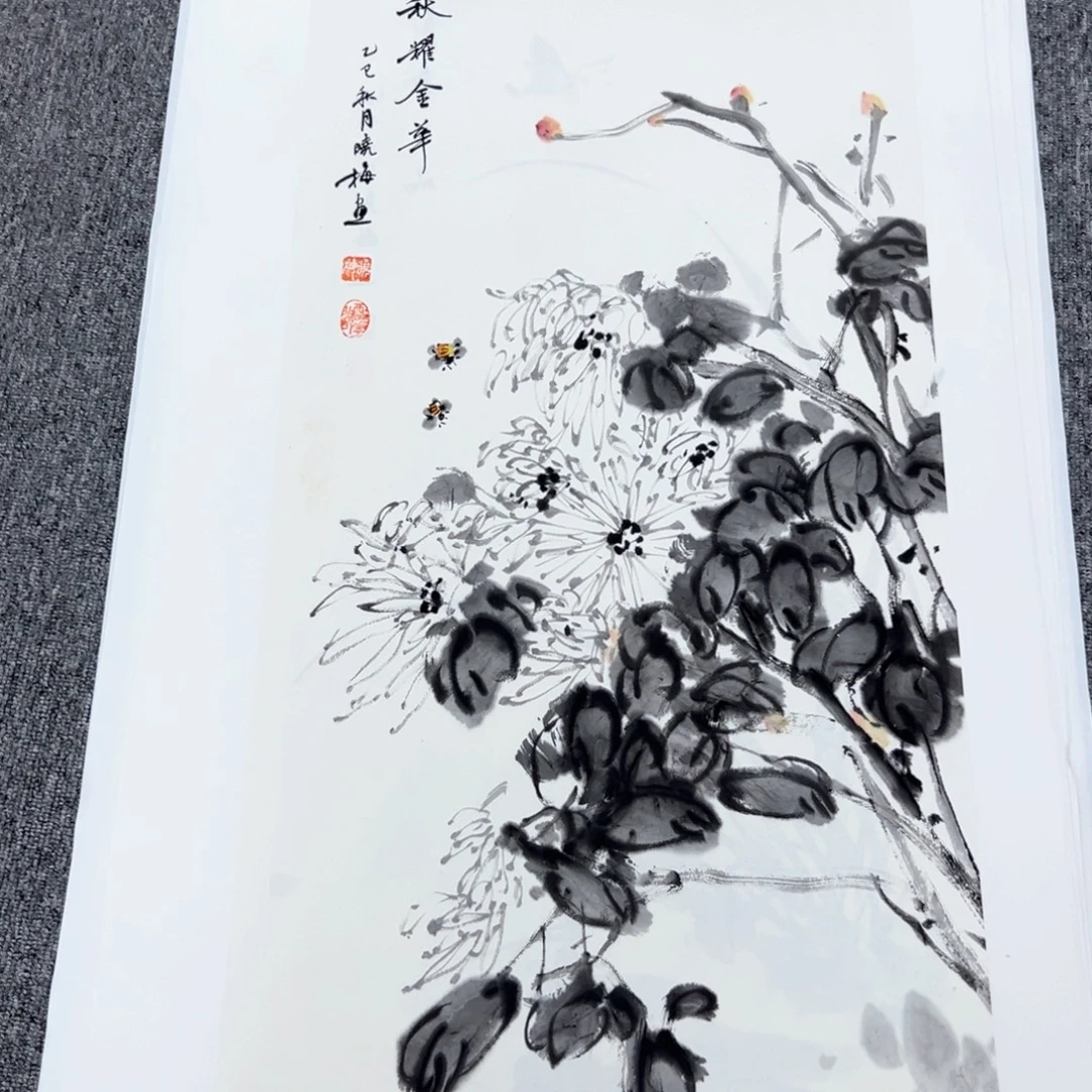 国画国画作品展览等活动的