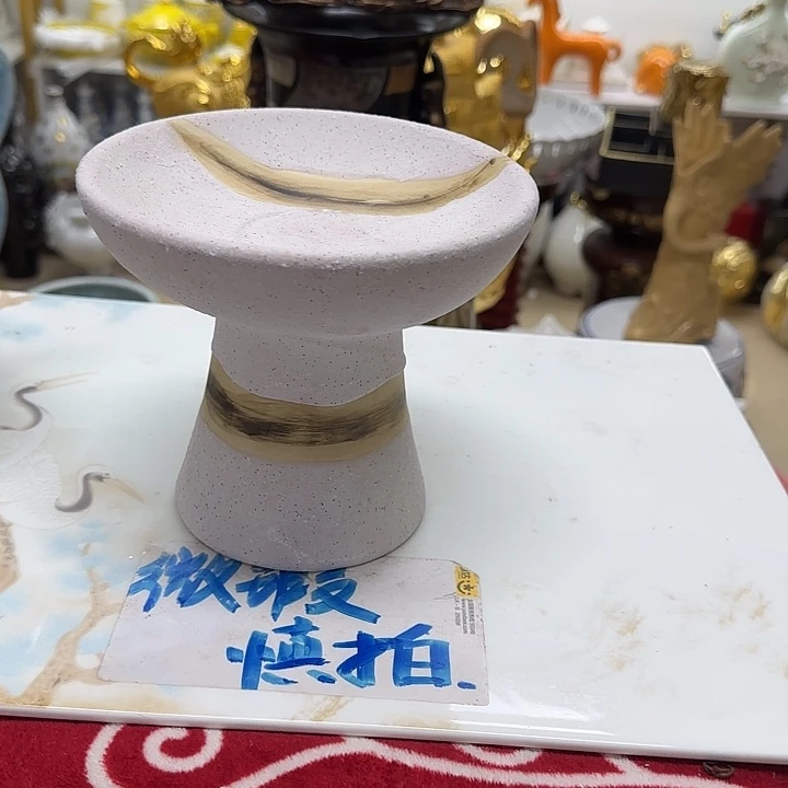 陶瓷微瑕陶瓷摆件花瓶