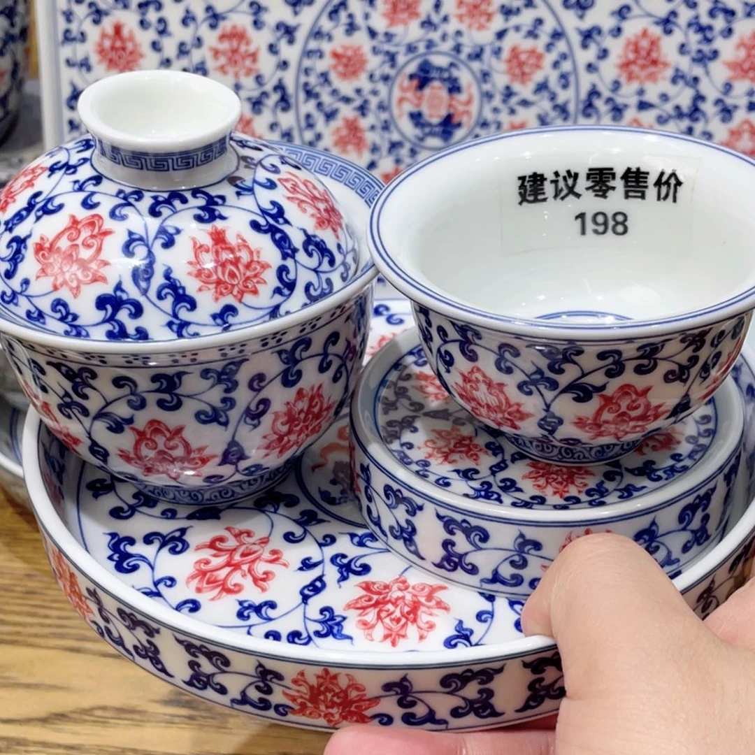 景德镇陶瓷福利专场
