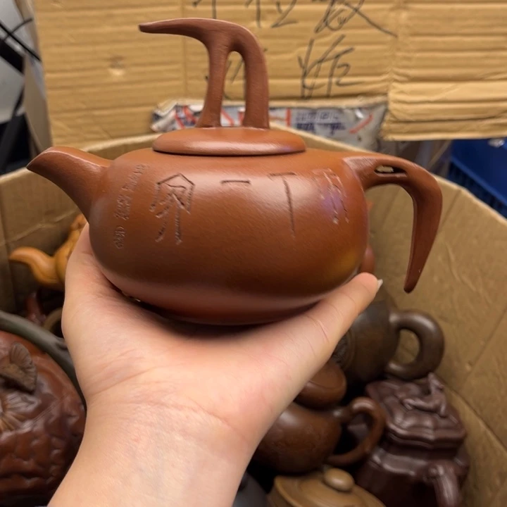 茶壶紫砂紫砂壶等