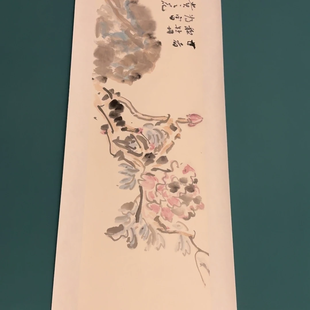 国画徐老师画作画作