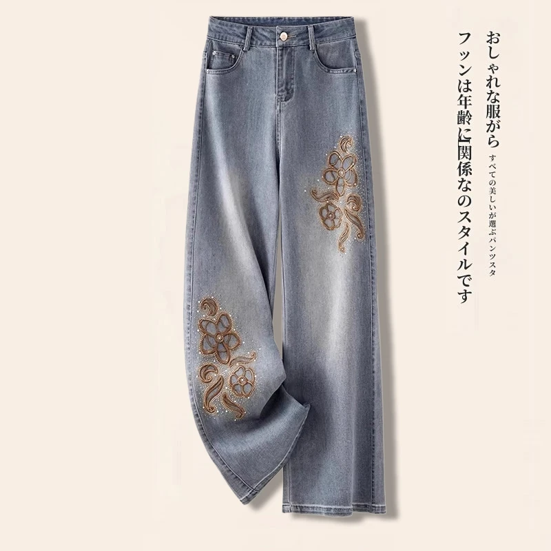 新中式刺绣牛仔裤女春季2025新款显瘦阔腿裤国风直筒裤宽松休闲裤