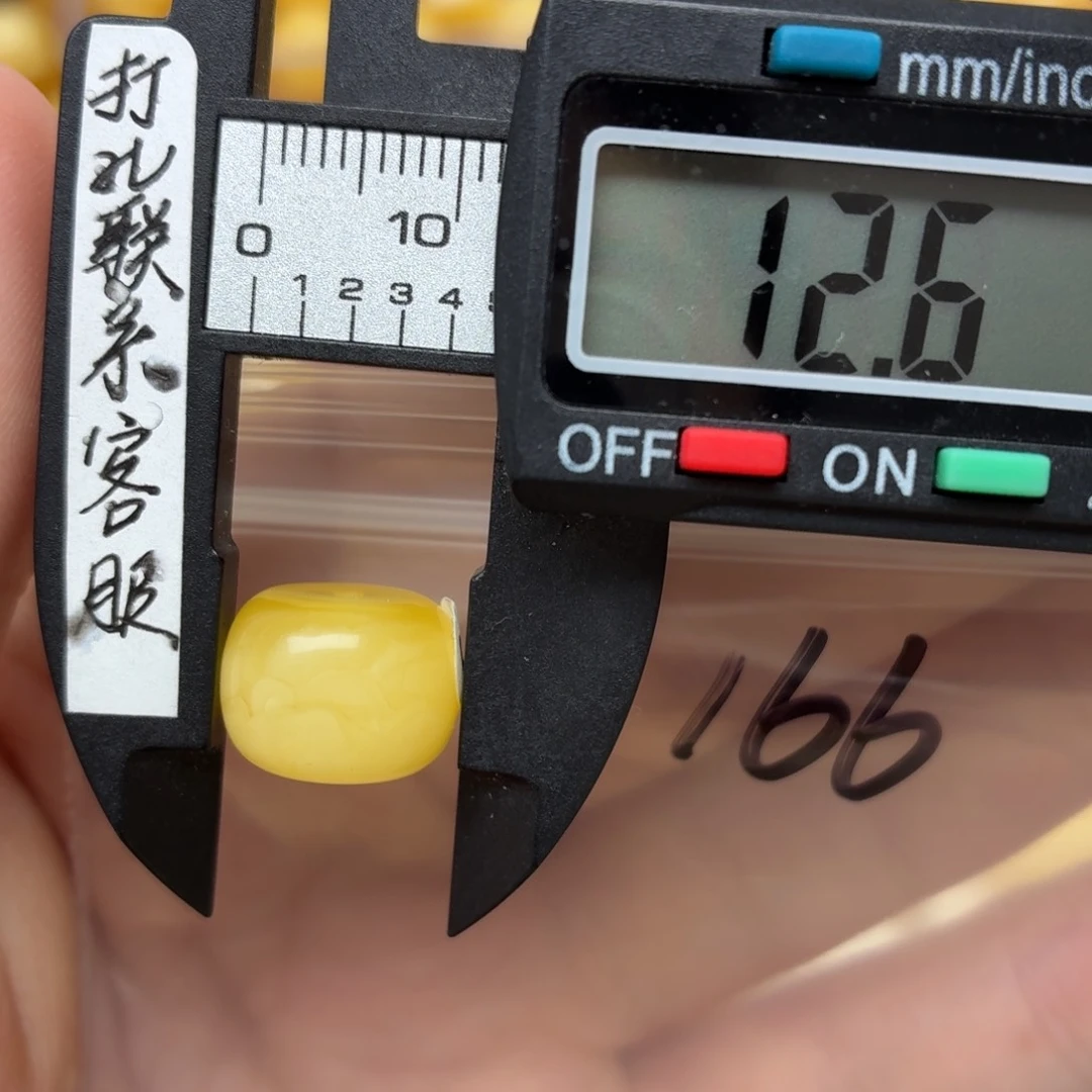 壮***云未镶嵌蜜蜡裸石蜜蜡