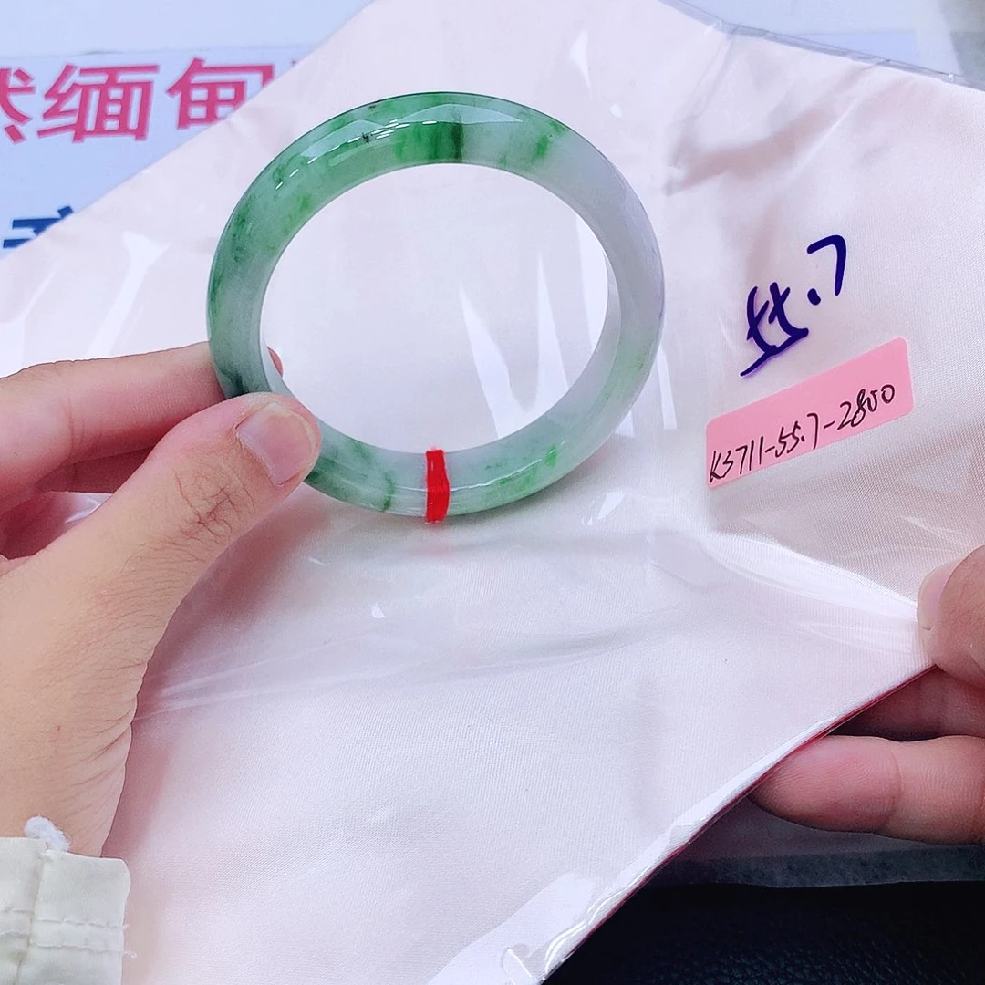 未镶嵌手镯翡翠翡翠