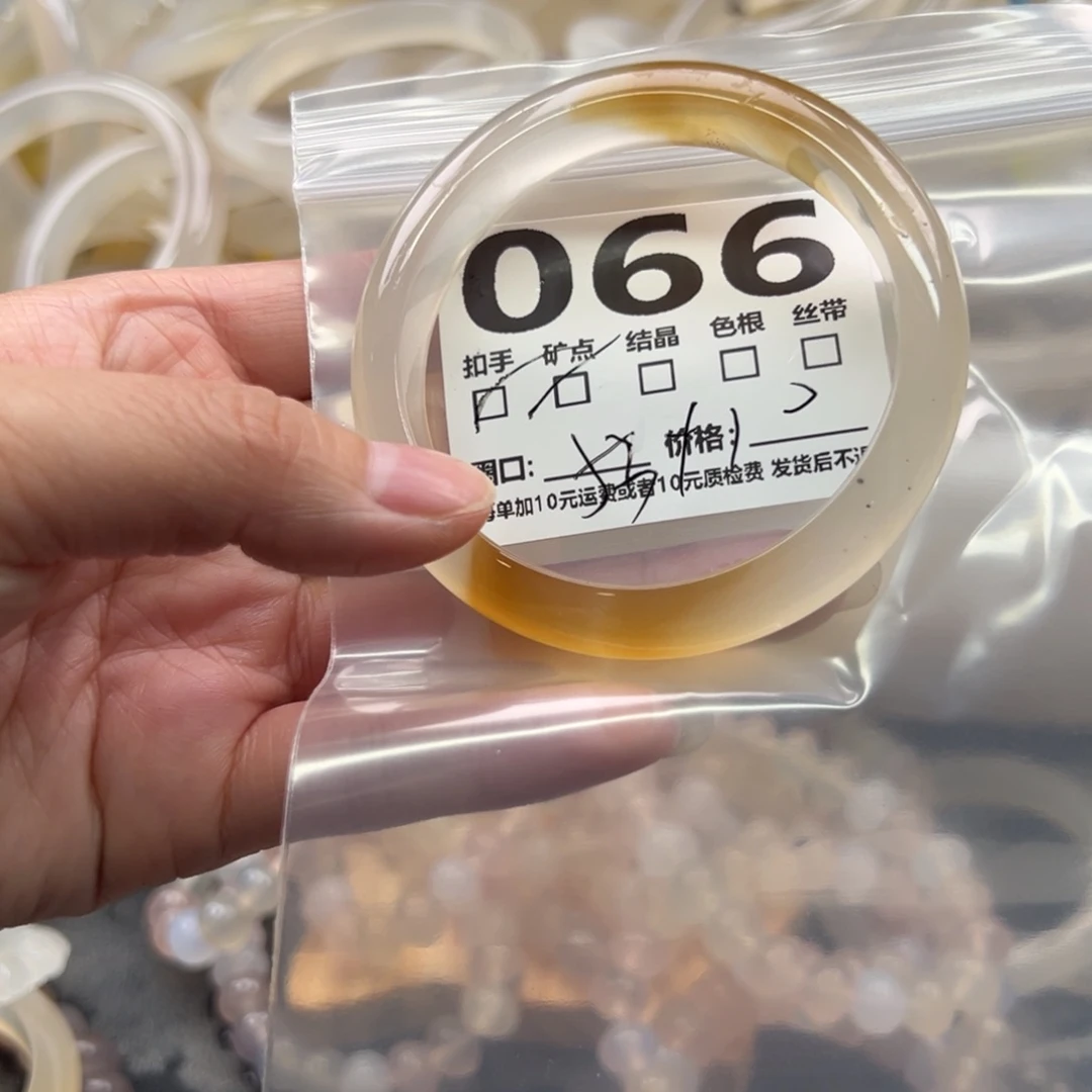 玛瑙/玉髓未镶嵌手镯066