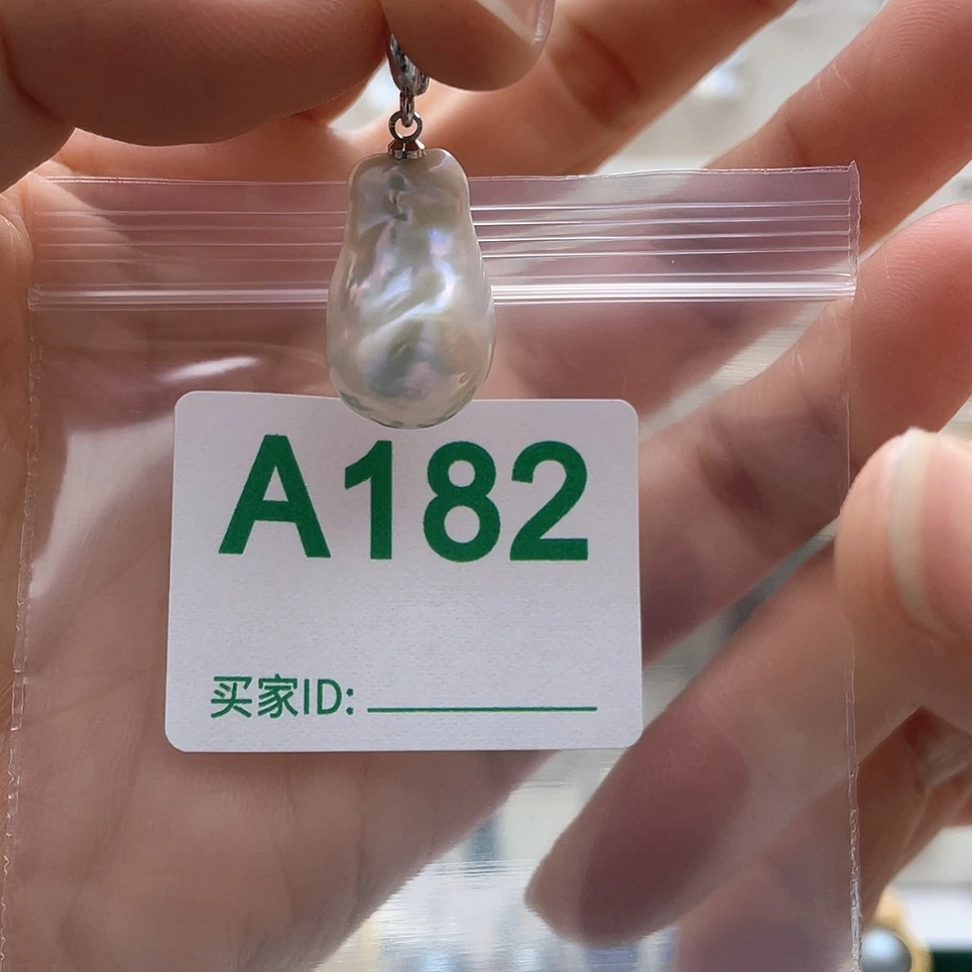 天然珍珠。  漏 漏 漏未镶嵌淡水珍珠