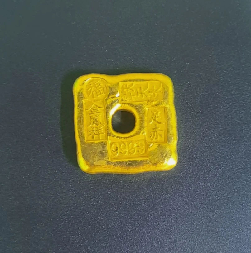 提纯福字 四方锭 金灿灿