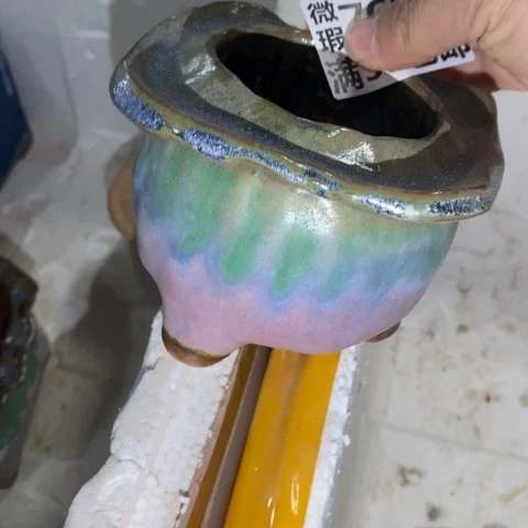 罐7622 微瑕38包邮景德镇陶瓷