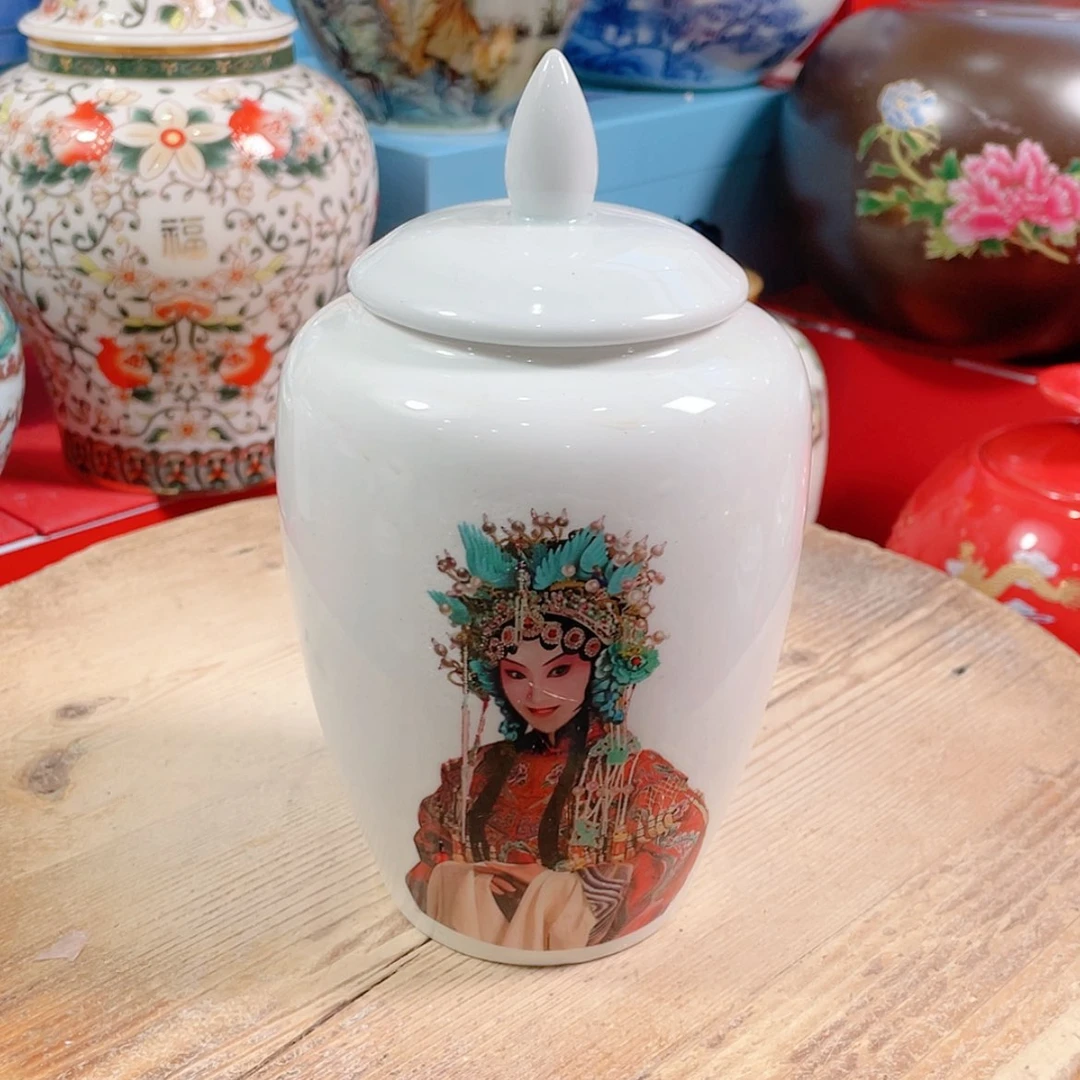 【闪购商品】罐陶瓷茶叶罐密封罐