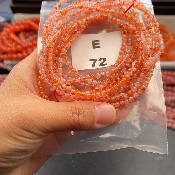 南红玛瑙未镶嵌多样性发货默认微瑕称重3mm3条