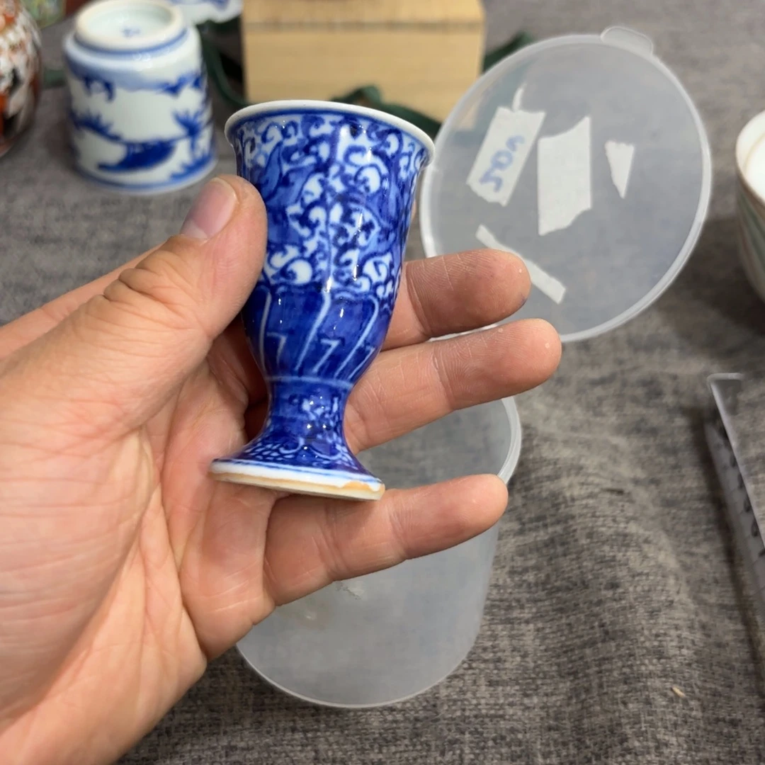 非常好看的物品 The