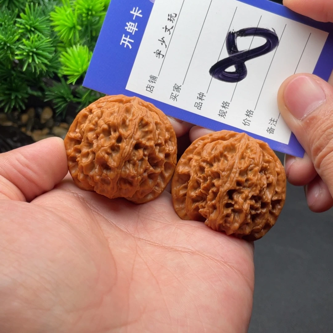 把件文玩核桃苹果园44