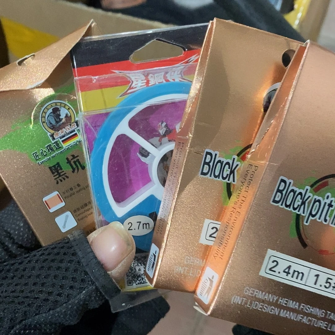 黑马短线组随机发10个