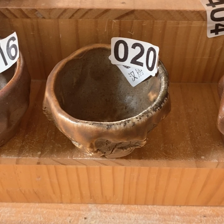 柴烧茶具等系列产品