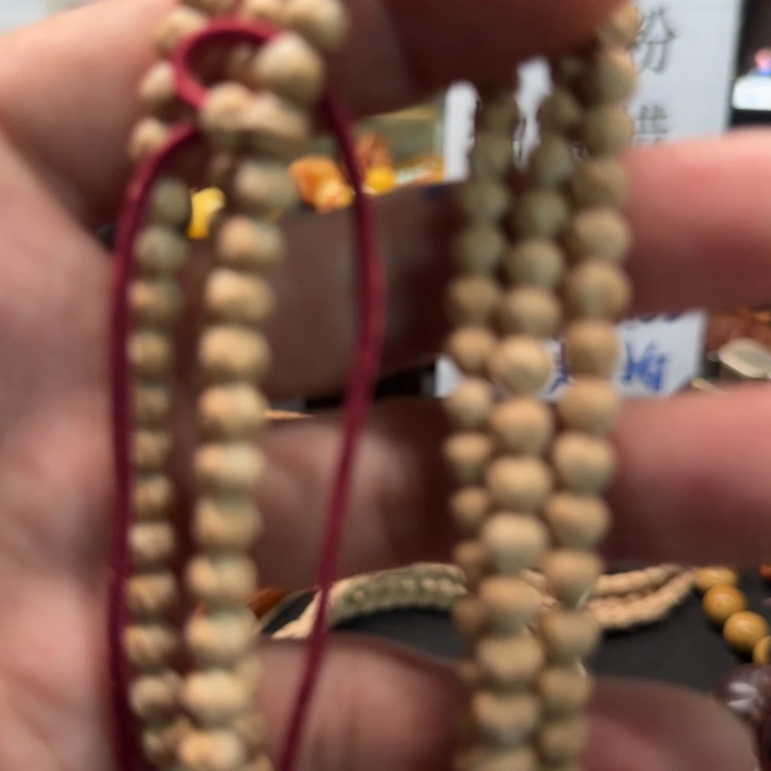 柏香籽/百香籽吊坠