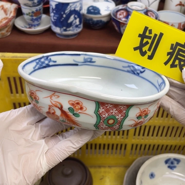 陶他家瓷器真美…开播了