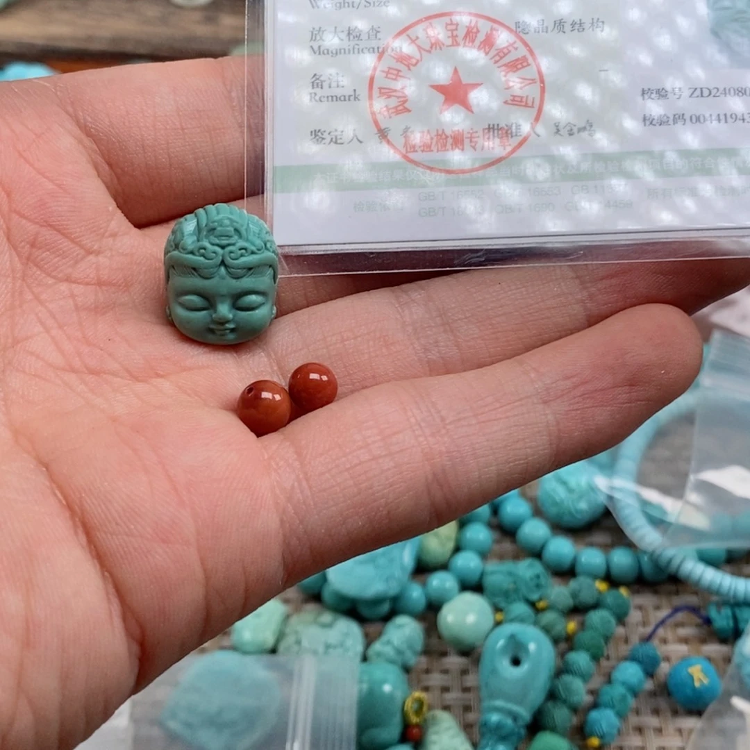 【闪购商品】南红玛瑙674未镶嵌6*5南