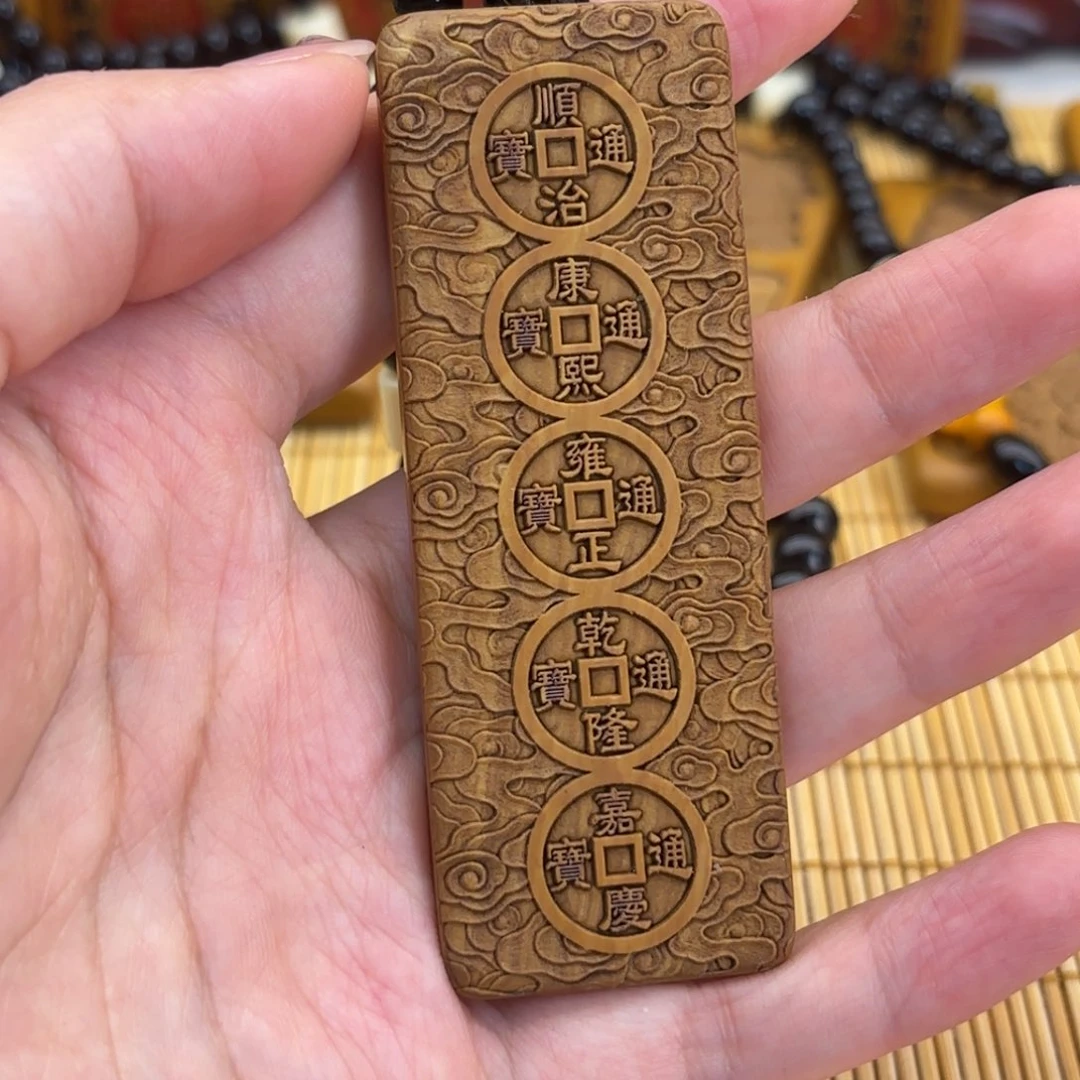 石材255565689999999999999
