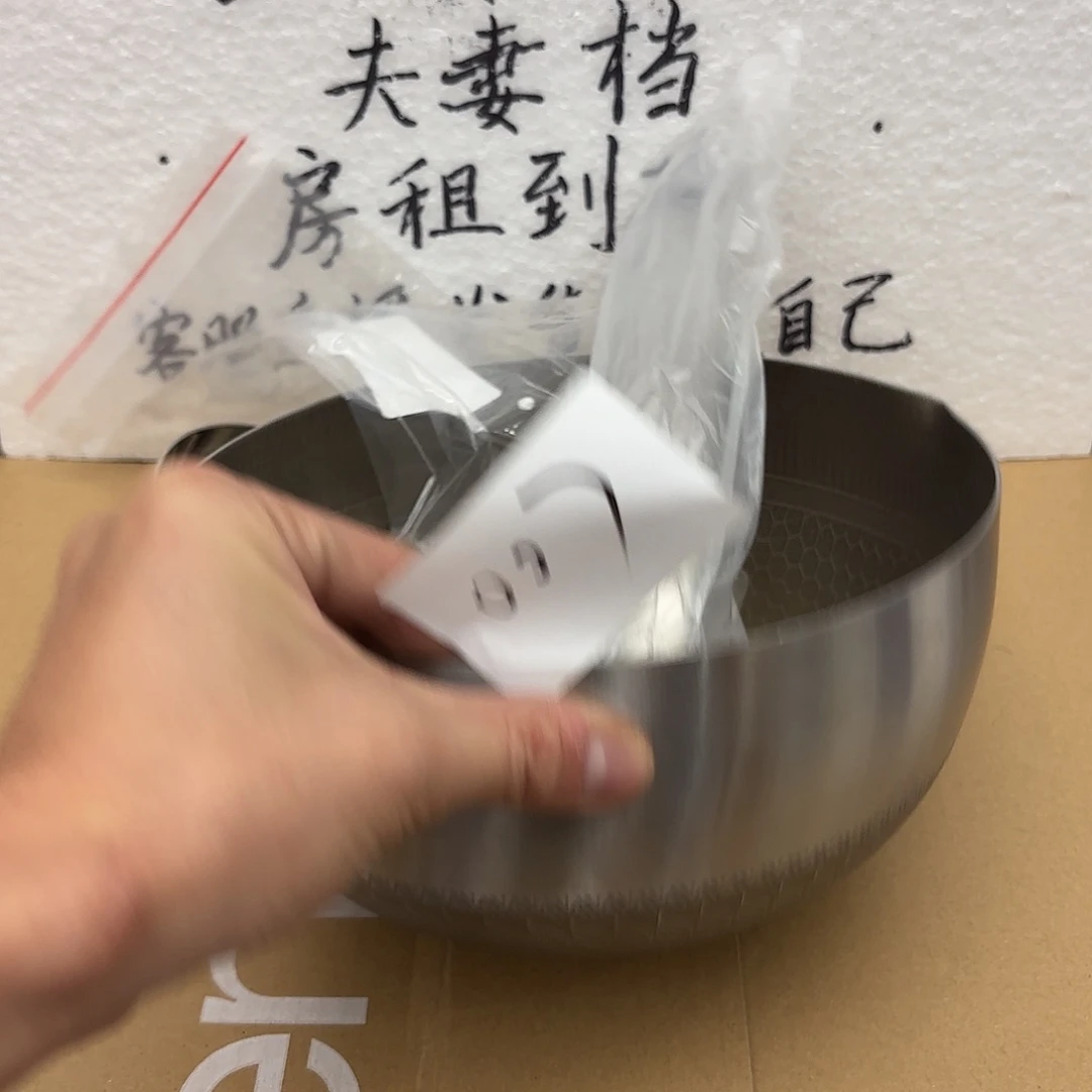 不锈钢微瑕包装设计