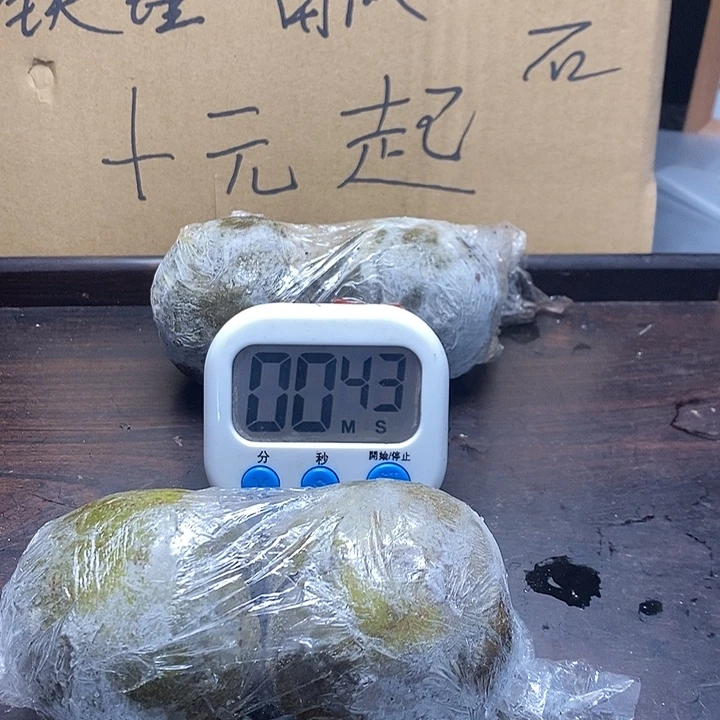 拉***⑧文玩核桃吊坠zjh南瓜3