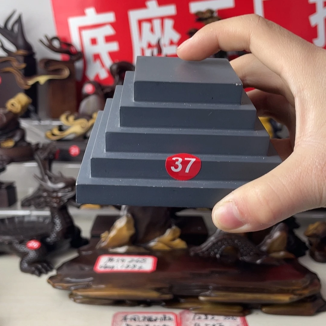 树脂制品底座设计