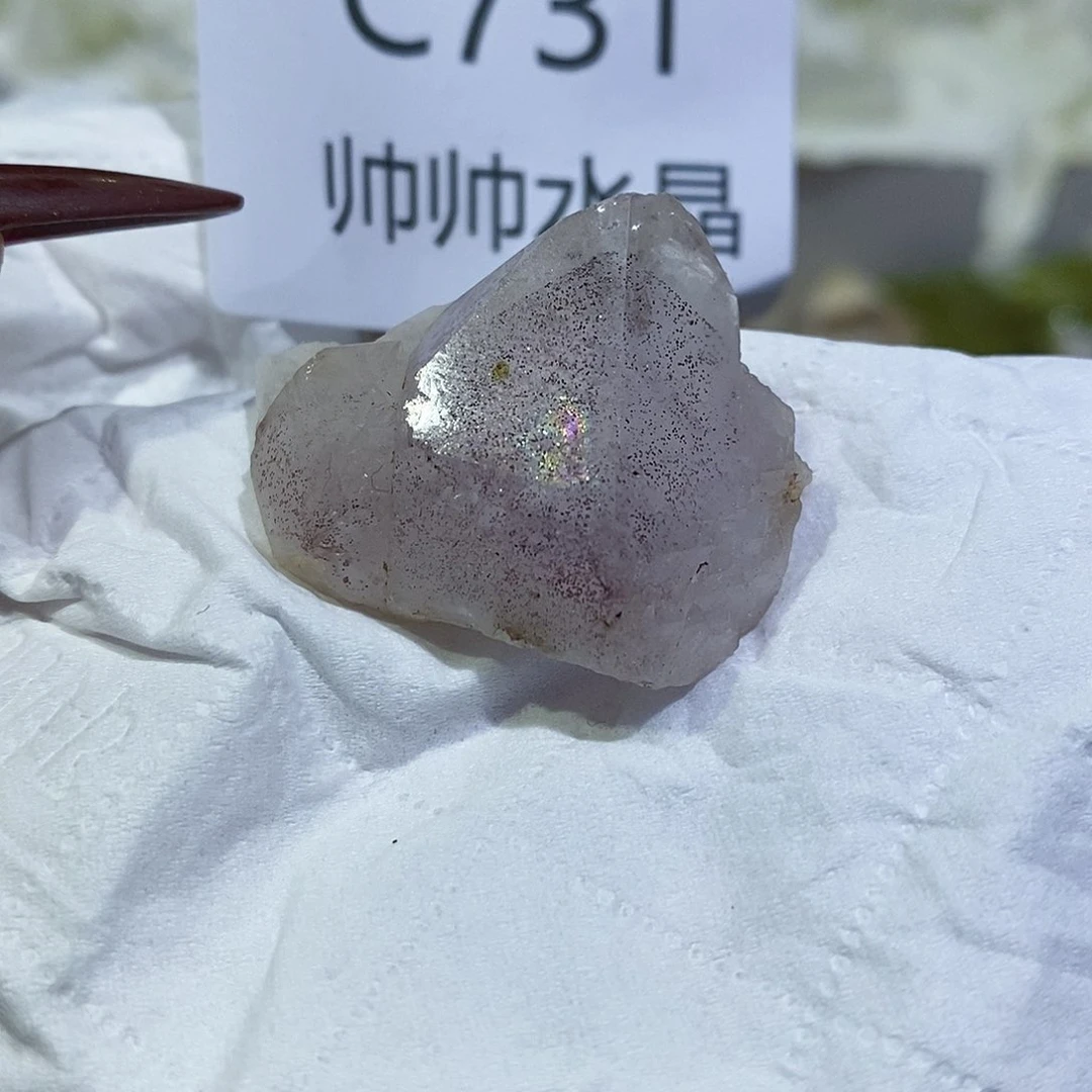 未镶嵌珠宝半成品水晶731